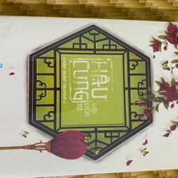 Hậu cung chân hoàn truyện (trọn bộ 8 tập) 448754