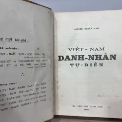 VIỆT NAM DANH NHÂN TỰ ĐIỂN - NGUYỄN HUYỀN ANH 995480