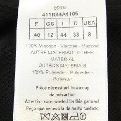 【Mã giảm giá】Christian Dior CHRISTIAN DIOR Váy 651112