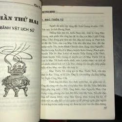 Cần Thơ xưa - Huỳnh Minh  590715