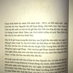 Tuyển tập Văn Tế Đại Thi Hào Nguyễn Du 709674