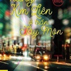 Nàng Kim Liên ở trấn Tây Môn - Diêm Liên Khoa