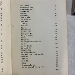 BÀI CA QUẦN ĐẢO - BÙI GIÁNG 561667