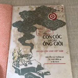 Con cóc là cậu ông giời 973906