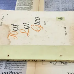 Thơ Huy Cận: HẠT LẠI GIEO 703968