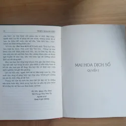 Mai Hoa Dịch Số - Thiệu Khang Tiết 1005355