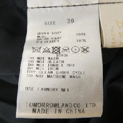 Đầm BALLSEY - Hàng hiệu Authentic 815526