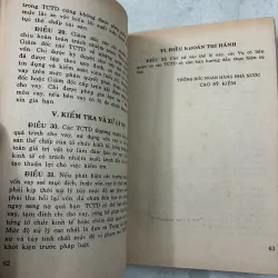 Hệ thống hoá văn bản pháp luật về ngân hàng (Tập 1 + 2) - 1993s 1019889