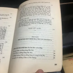 Tìm hiểu dân ca Việt Nam 991386