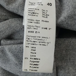 【Mã giảm giá】Quần PESERICO 650463