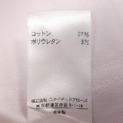 Đồ hiệu DRAWER 6514-236-0713 Quần - Hàng hiệu Authentic 814606