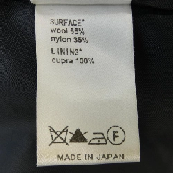 Áo khoác MULLER 630076