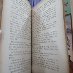 ĐÔNG CHU LIỆT QUỐC (Trọn bộ 8 tập) - PHÙNG MỘNG LONG 932791