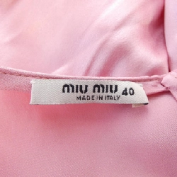 【Phiếu giảm giá】Miu Miu MIU MIU Đầm 648493
