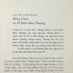 Đặc san tưởng niệm thi sĩ Bùi Giáng 739845