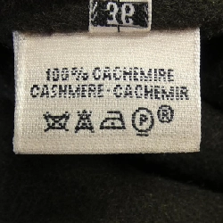 Áo khoác HERMES 631208