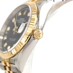 Đồng hồ Rolex Datejust 126233G SSxYG tự động - Hàng hiệu chính hãng 880452