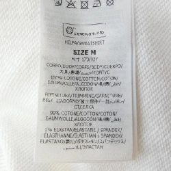 Áo hoodie ghi âm STELLA MCCARTNEY 632333