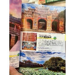 Sách tiếng Nhật 243 449851