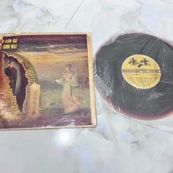 Đĩa nhựa 33 vòng - Lương Sơn Bá - Chúc Anh Đài