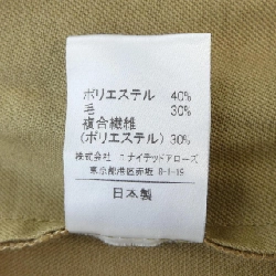 Quần ASTRAET - Hàng hiệu Authentic 816572