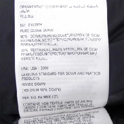 Moncler MONCLER 53333 VEZERE Áo khoác lông - Hàng hiệu Chính hãng 891344