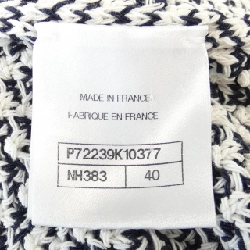 Áo khoác CHANEL - Hàng hiệu Chính hãng 637255