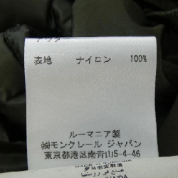 Áo khoác MONCLER SARCELLE 632299