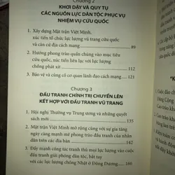 Cách mạng tháng tám 1945  736737