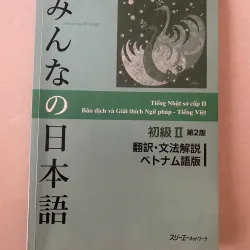Tập 2 - Bản dịch và Giải thích Ngữ pháp - Tiếng Việt