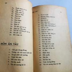 📚 GIA CHÁNH QUỐC VIỆT – Ấn bản 1974, hiếm và giá trị 531180