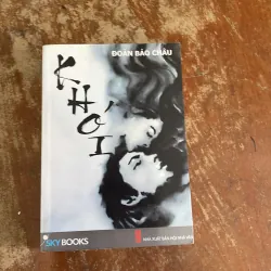 KHÓI - ĐOÀN BẢO CHÂU