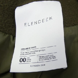 Áo khoác ELENDEEK 633371