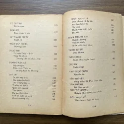 Thơ Tống - Văn học cổ điển Trung Quốc 976826