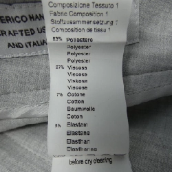 【Mã giảm giá】PESERICO quần 654287