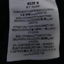 Áo thun Sunshine Long T của Stella McCartney 633816