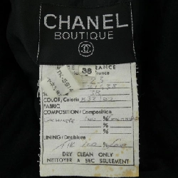 CHANEL 21438 Áo khoác - Hàng hiệu Chính hãng 818141