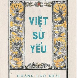 Việt sử yếu- Hoàng Cao Khải