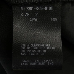 TARO HORIUCHI 2301-SH05-M106 Áo sơ mi - Hàng hiệu Authentic 892518