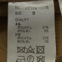 【Mã giảm giá】JENNE Áo khoác 641989