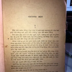 Làng nổi - V.A.DA-CRUT-KIN 975138