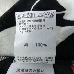 Áo thun LEONARD FASHION - Hàng hiệu Authentic 827342