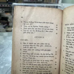 CỬA KHỔNG - KIM ĐỊNH 708481