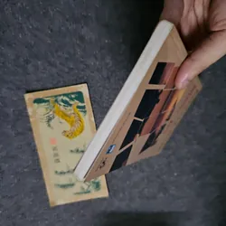 Nước đỏ - Pascale Roze 734717