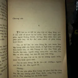 Huế 1885 - Thái Vũ 796903