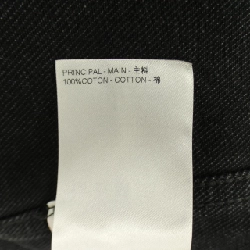 Áo khoác denim LOUIS VUITTON - Hàng hiệu Authentic 896450