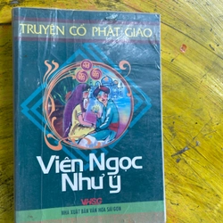 Viên ngọc như ý- Truyện cổ Phật Giáo
