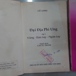 Đại địa phi ưng (Trọn Bộ 5 Cuốn)
- Cổ Long; Cao Tự Thanh dịch
 198783