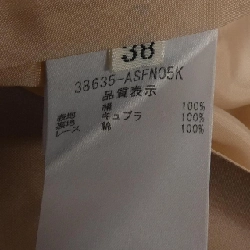 Chân váy FOXEY 38635 - Hàng hiệu Authentic 812772