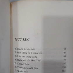 Thiên Nhai Minh Nguyệt Đao (Chân trời - Trăng sáng - Đao)
- Cổ Long;
 Đông Hải
dịch 198891